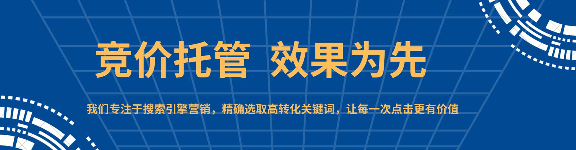 鹰潭朋友圈信息流